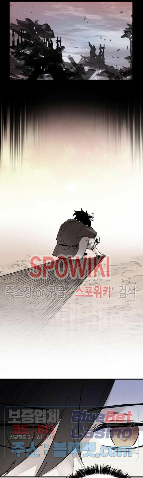 Phi Lôi Đạo: Chapter 30