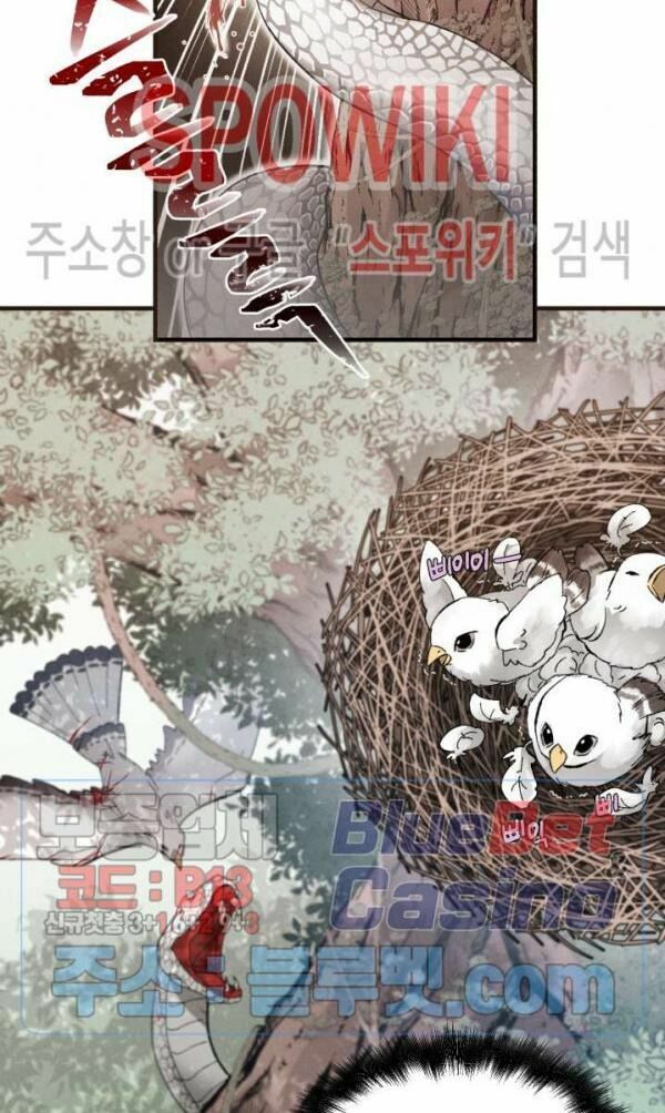 Phi Lôi Đạo: Chapter 30