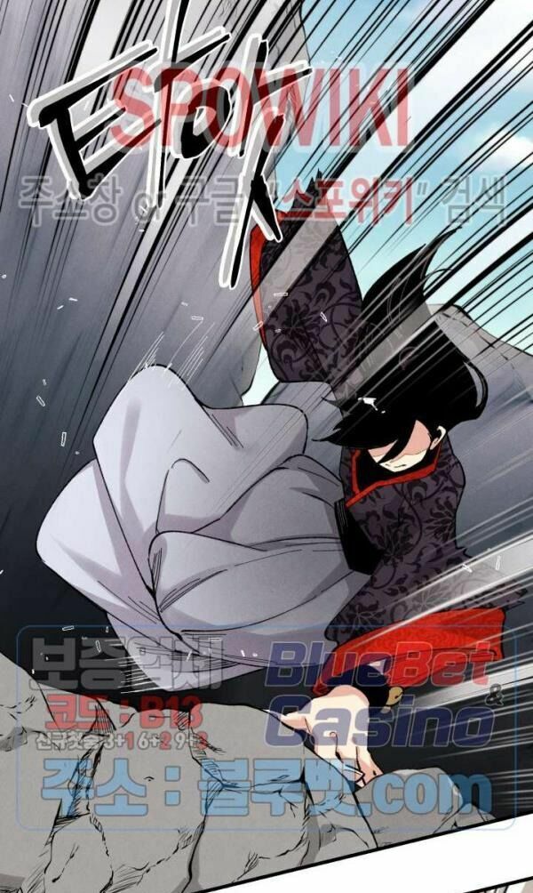 Phi Lôi Đạo: Chapter 30