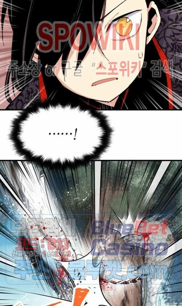 Phi Lôi Đạo: Chapter 30