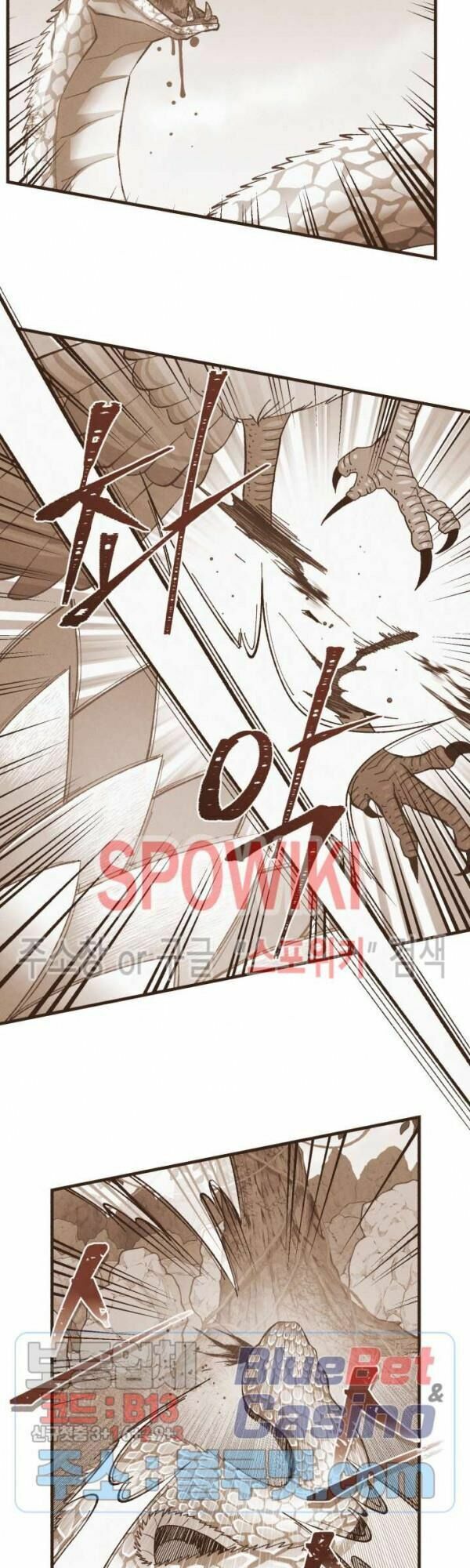 Phi Lôi Đạo: Chapter 30