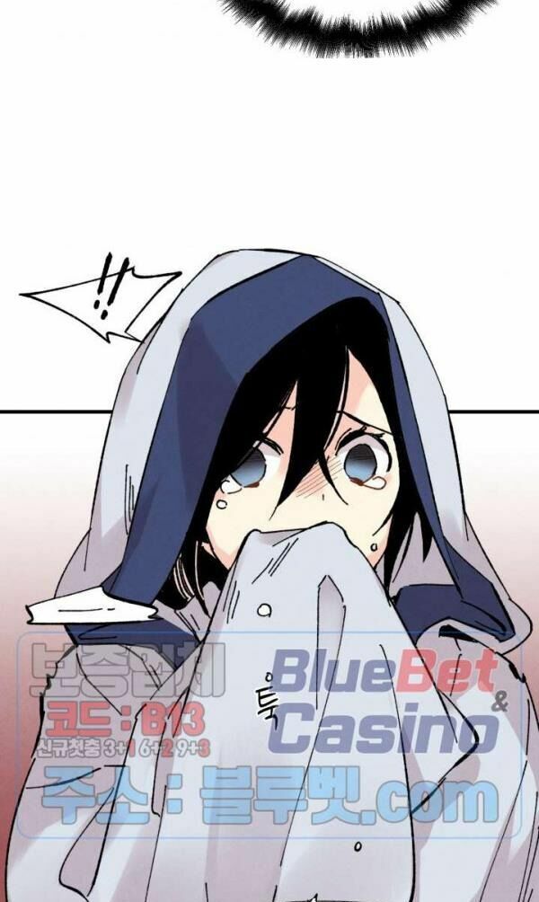 Phi Lôi Đạo: Chapter 30