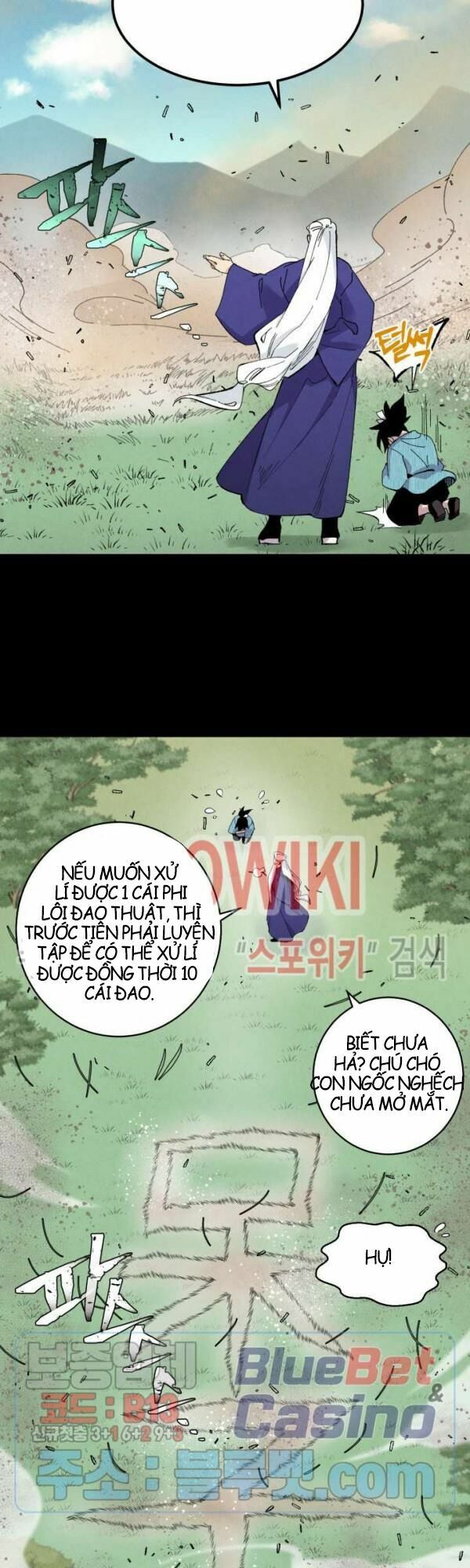 Phi Lôi Đạo: Chapter 31