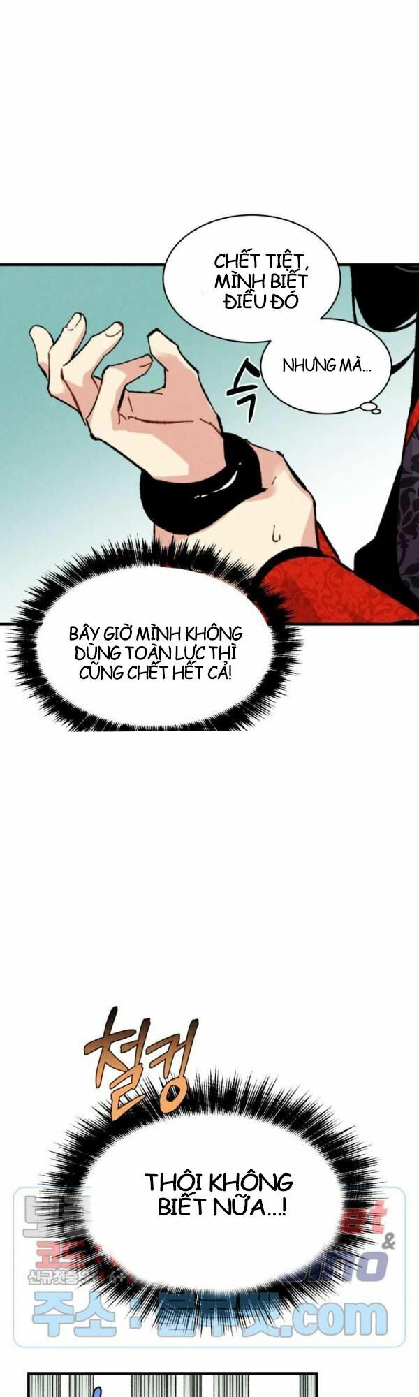 Phi Lôi Đạo: Chapter 31