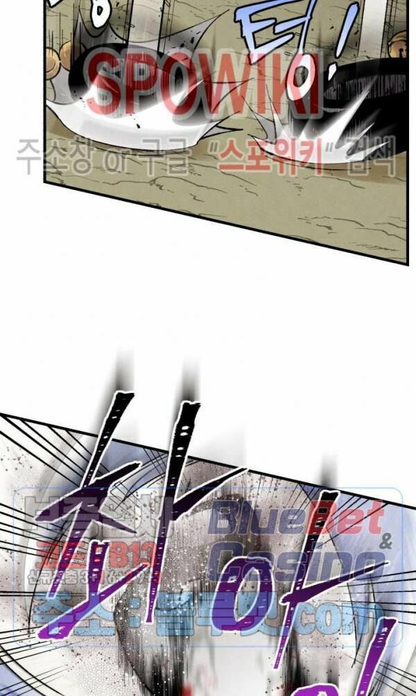 Phi Lôi Đạo: Chapter 31