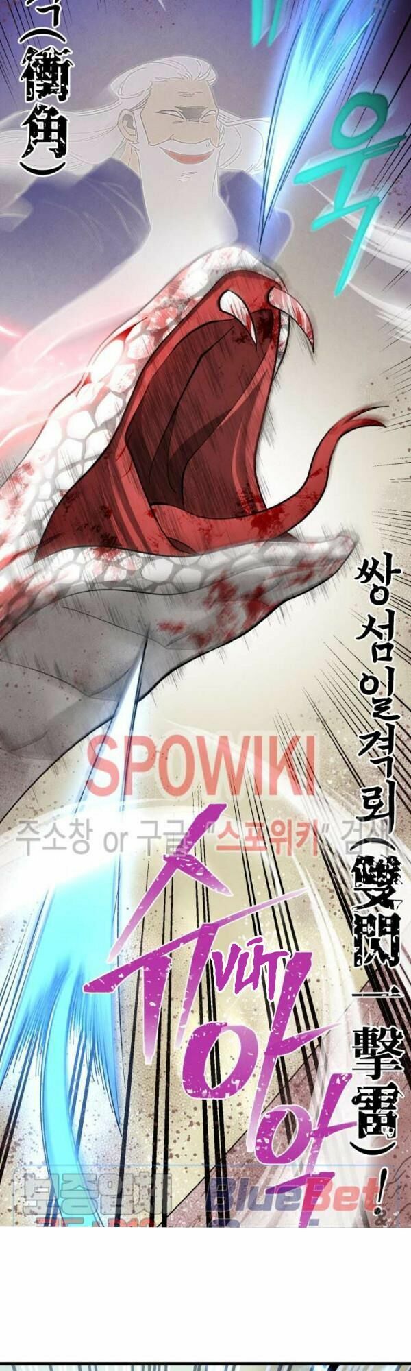 Phi Lôi Đạo: Chapter 31