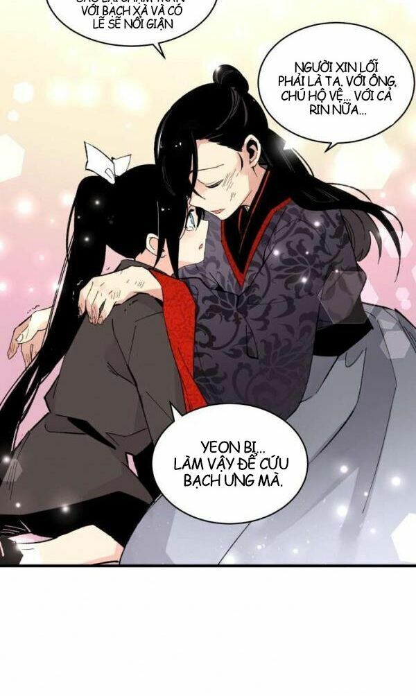 Phi Lôi Đạo: Chapter 31