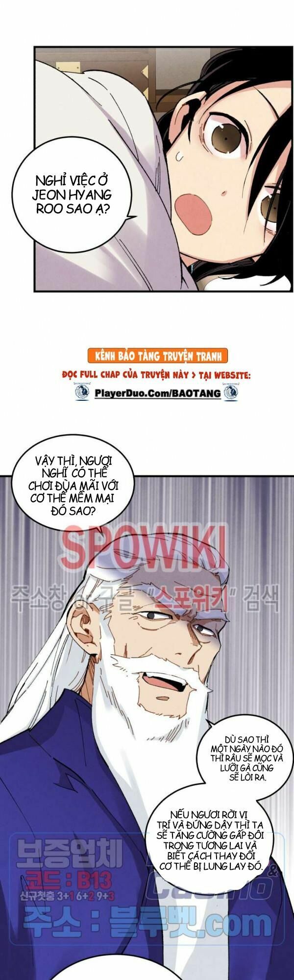 Phi Lôi Đạo: Chapter 35