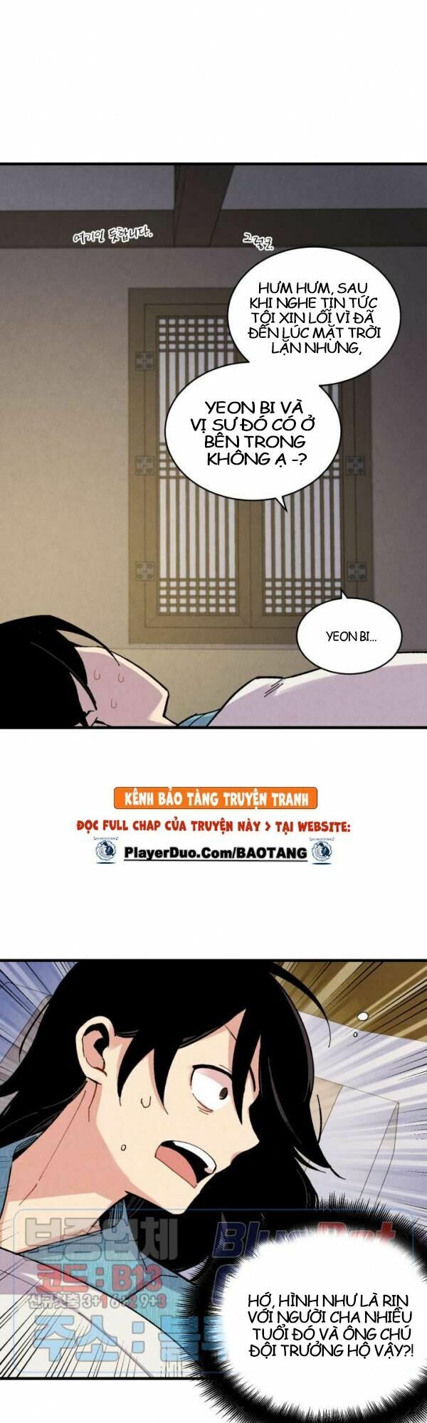 Phi Lôi Đạo: Chapter 35
