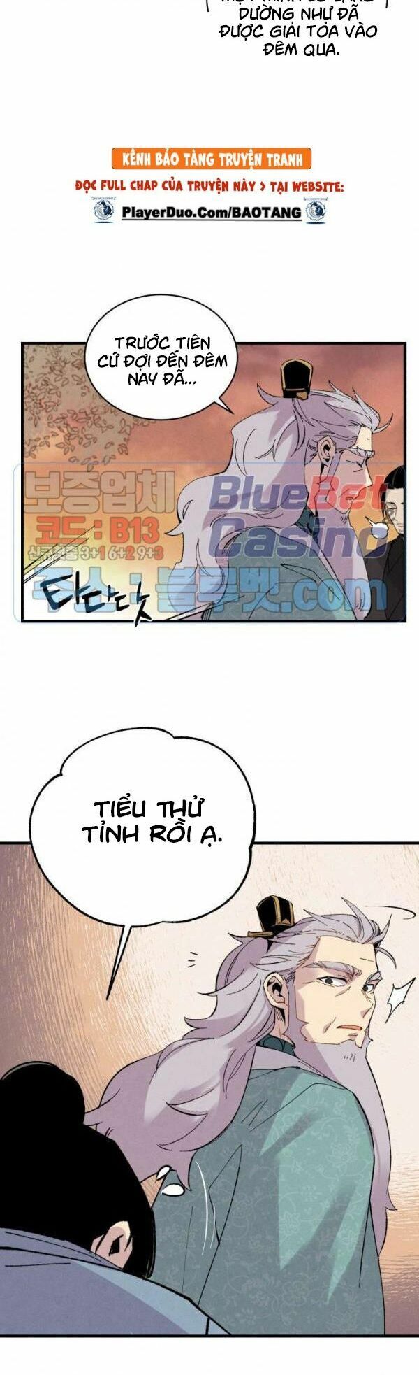 Phi Lôi Đạo: Chapter 38