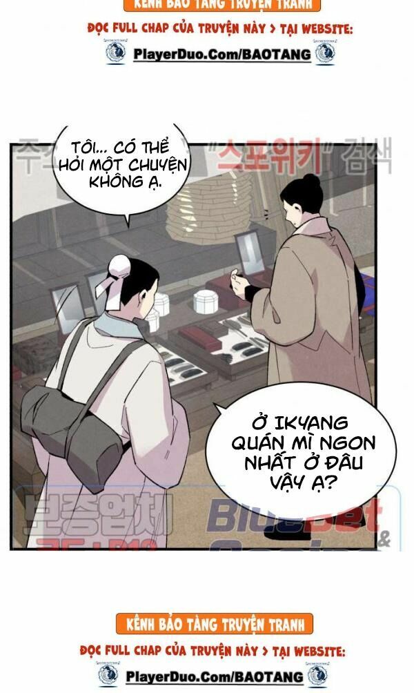 Phi Lôi Đạo: Chapter 38