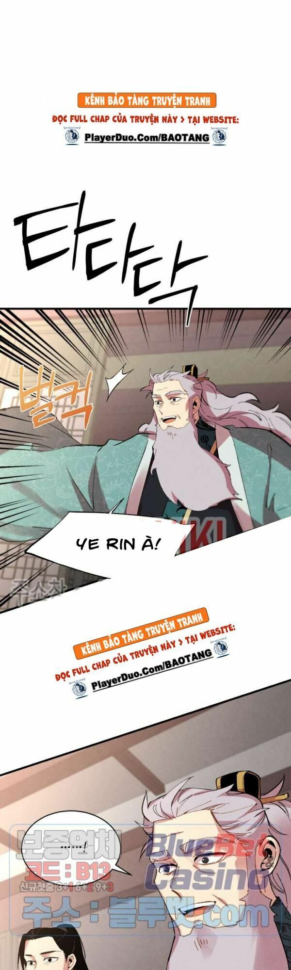 Phi Lôi Đạo: Chapter 38