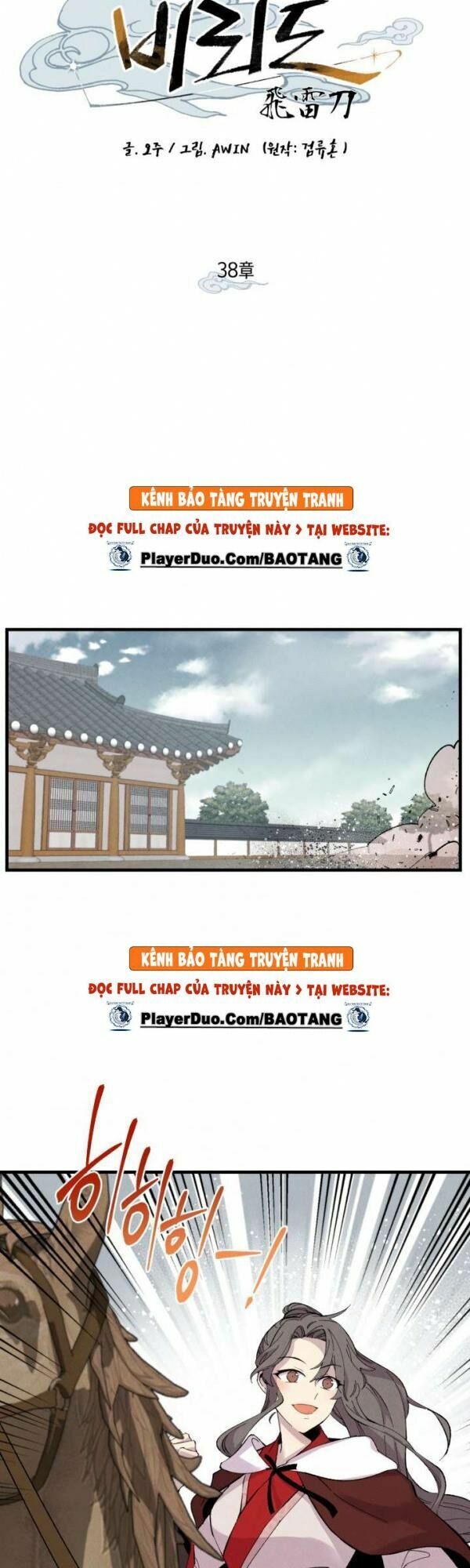 Phi Lôi Đạo: Chapter 38