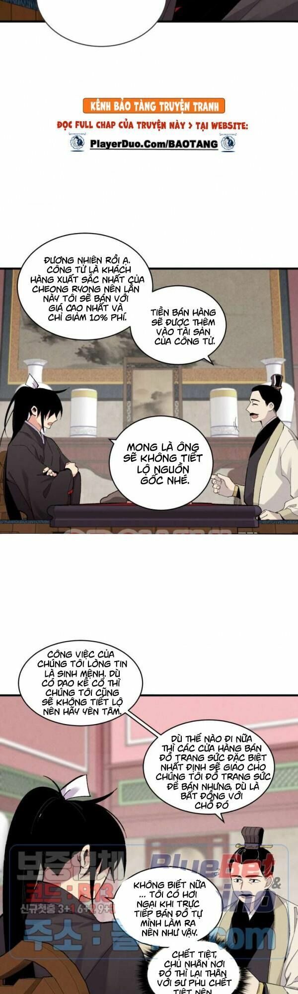 Phi Lôi Đạo: Chapter 40