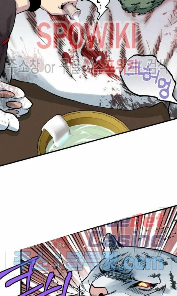 Phi Lôi Đạo: Chapter 40