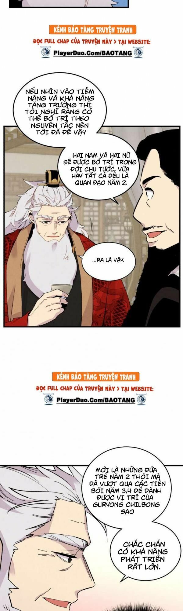 Phi Lôi Đạo: Chapter 41