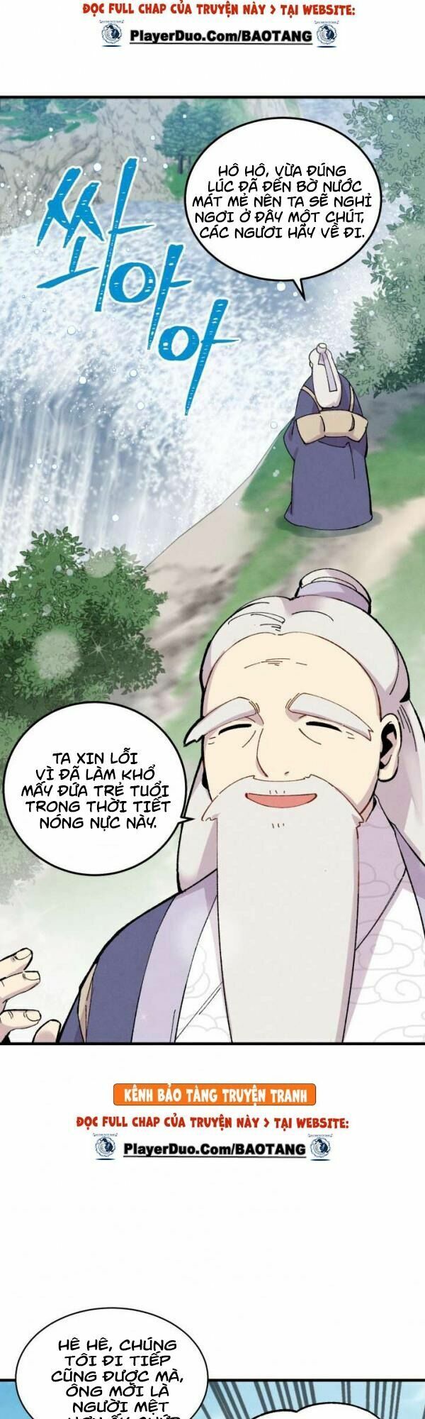 Phi Lôi Đạo: Chapter 41