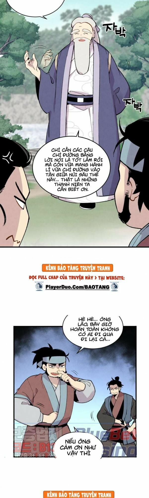 Phi Lôi Đạo: Chapter 41