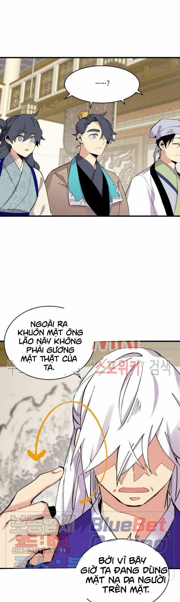 Phi Lôi Đạo: Chapter 43