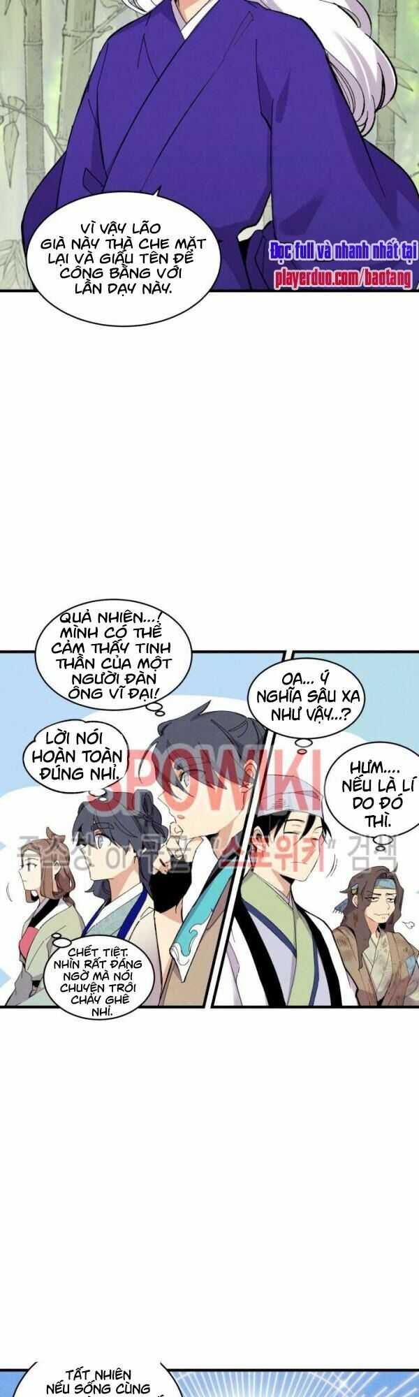 Phi Lôi Đạo: Chapter 43