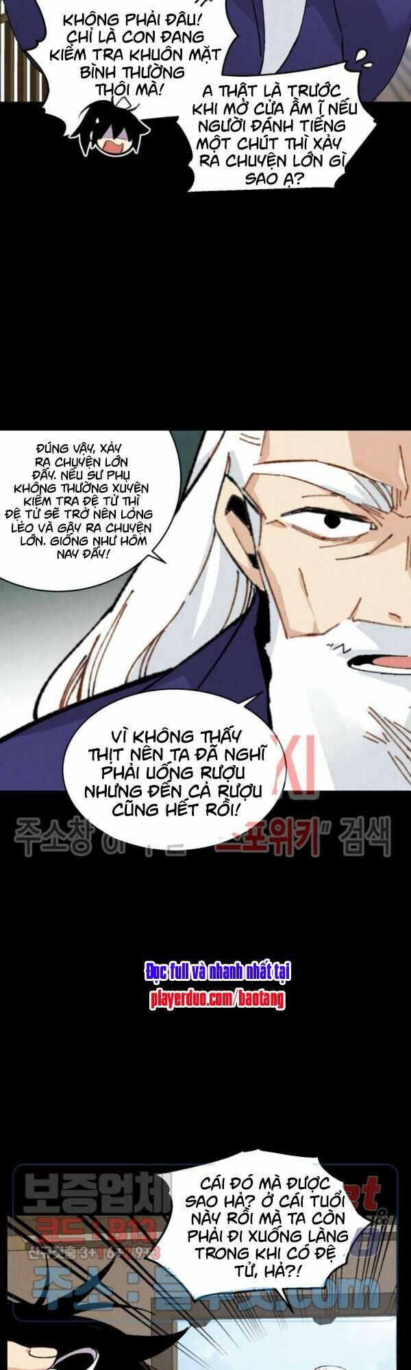 Phi Lôi Đạo: Chapter 43
