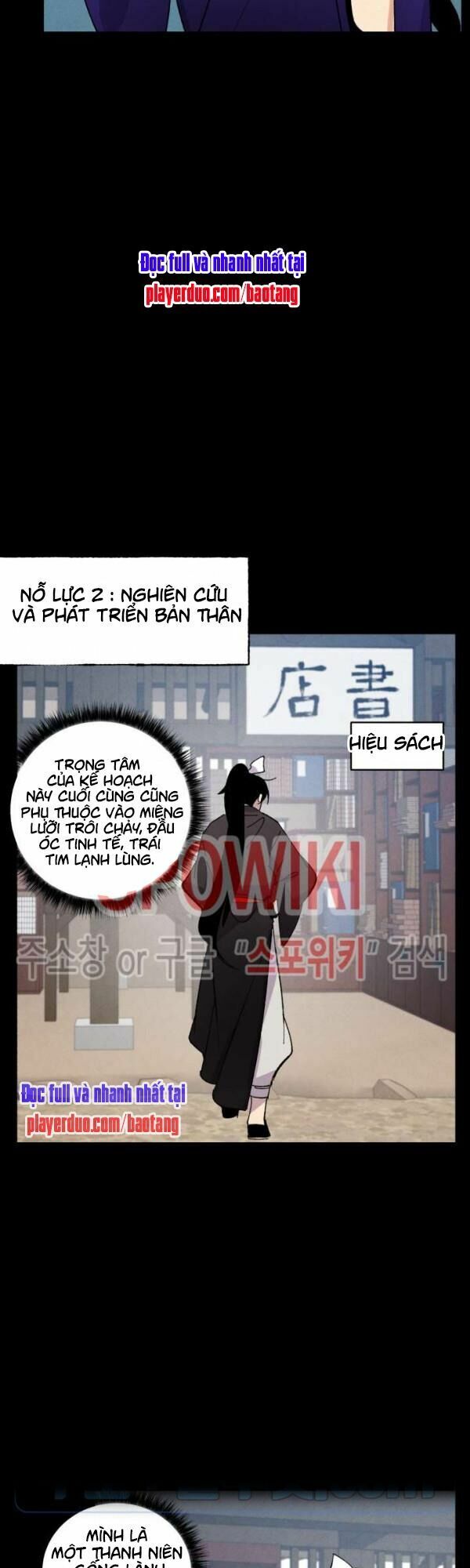 Phi Lôi Đạo: Chapter 43