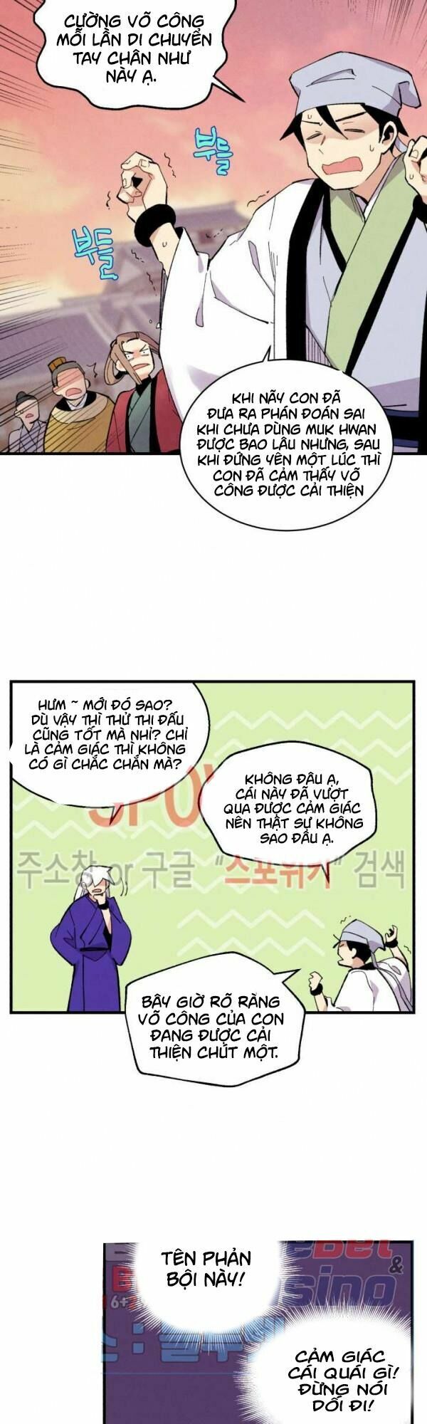 Phi Lôi Đạo: Chapter 44