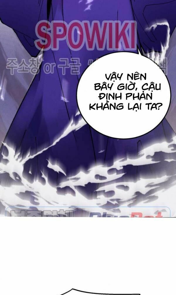 Phi Lôi Đạo: Chapter 45