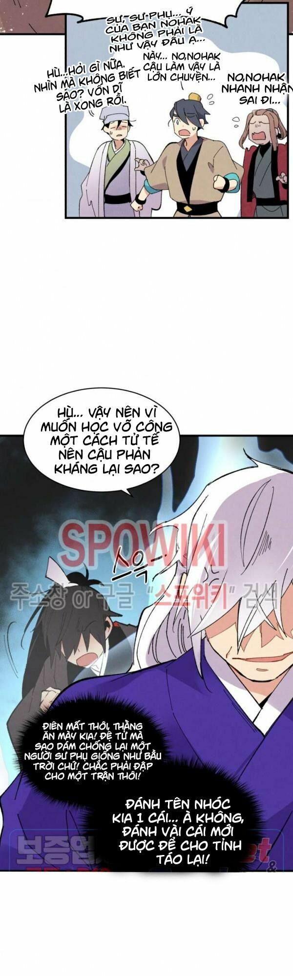 Phi Lôi Đạo: Chapter 45