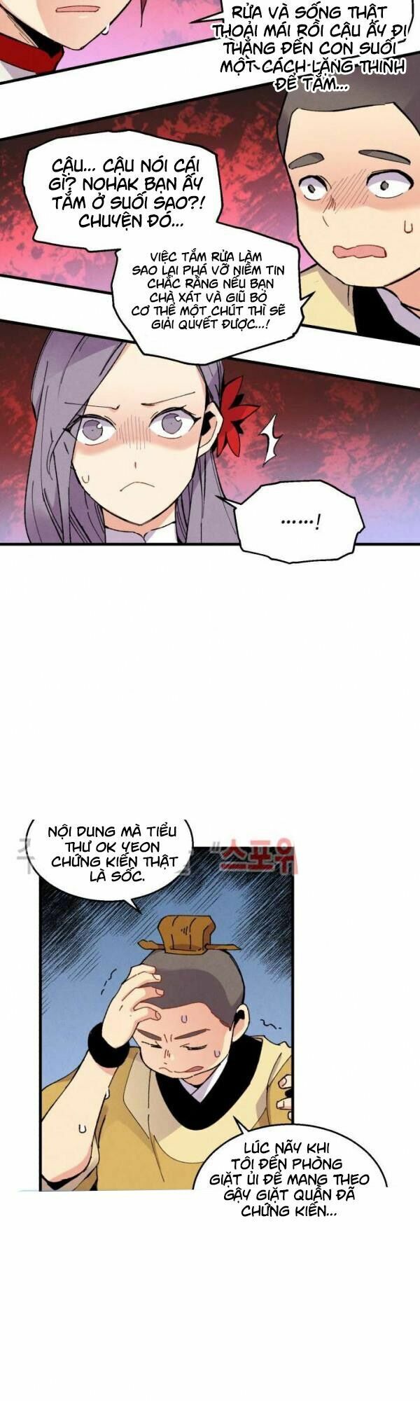 Phi Lôi Đạo: Chapter 45