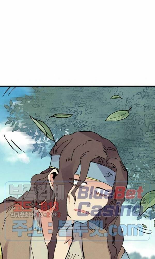 Phi Lôi Đạo: Chapter 45