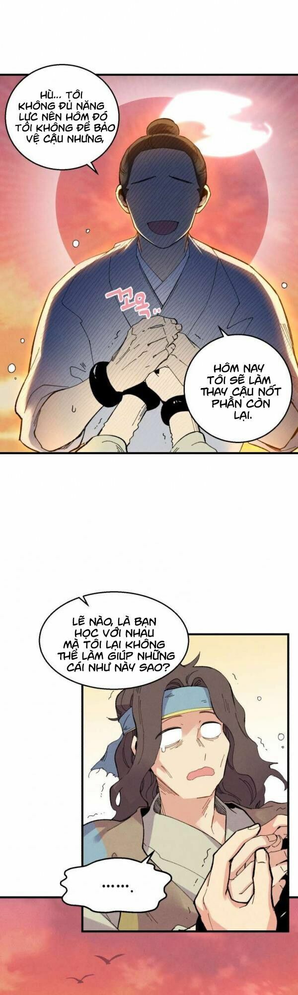 Phi Lôi Đạo: Chapter 46