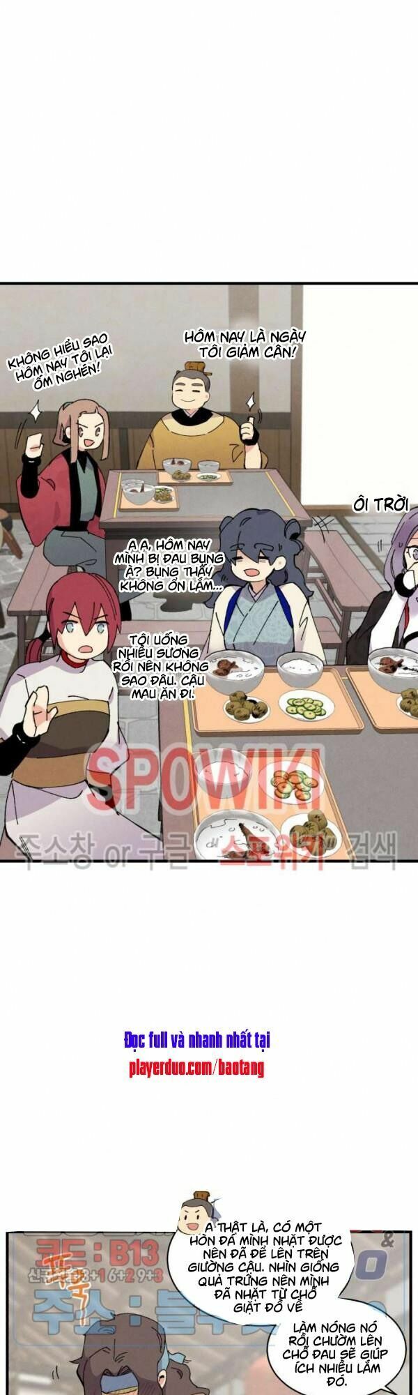 Phi Lôi Đạo: Chapter 46