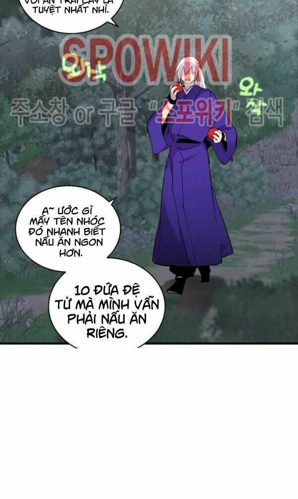 Phi Lôi Đạo: Chapter 46