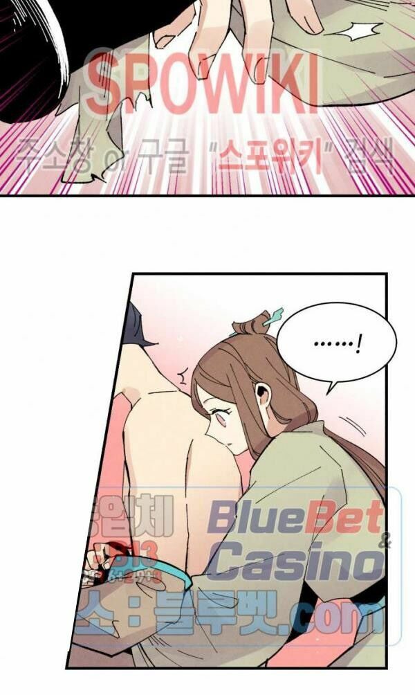 Phi Lôi Đạo: Chapter 48