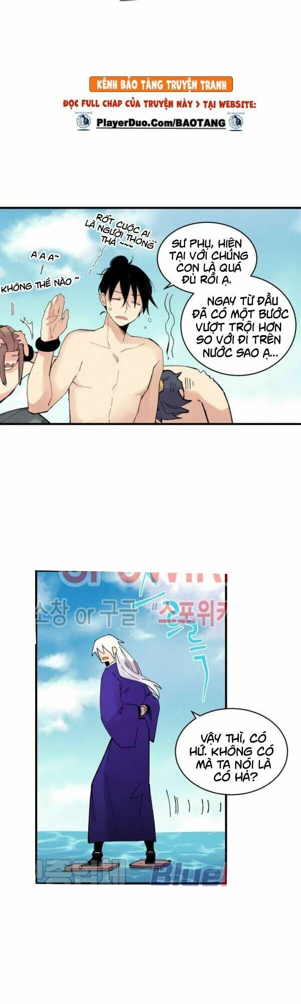 Phi Lôi Đạo: Chapter 49