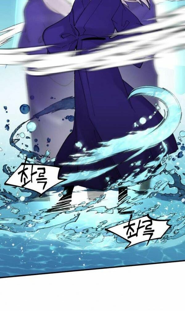 Phi Lôi Đạo: Chapter 49