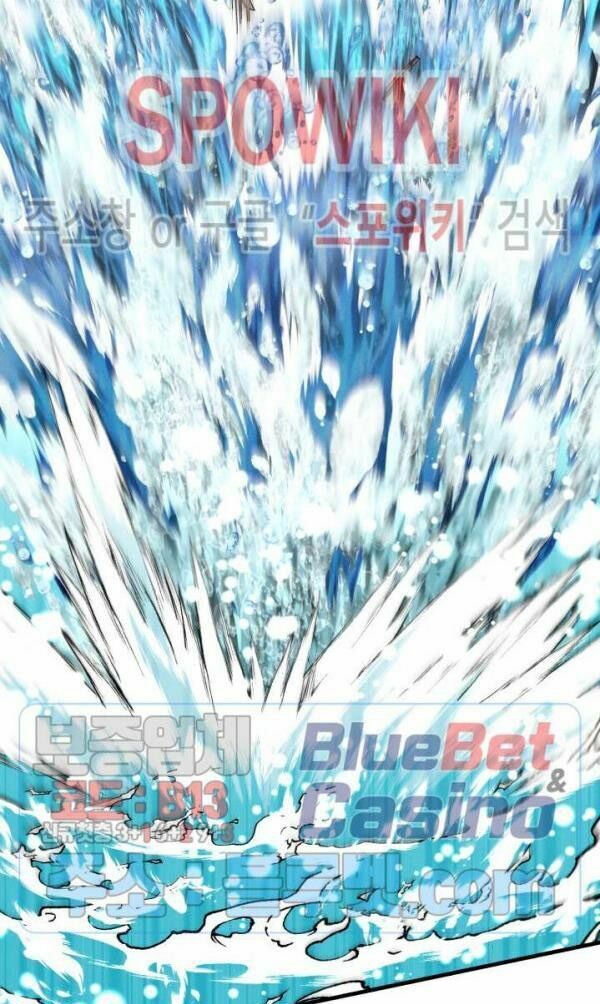 Phi Lôi Đạo: Chapter 49