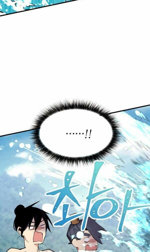 Phi Lôi Đạo: Chapter 49