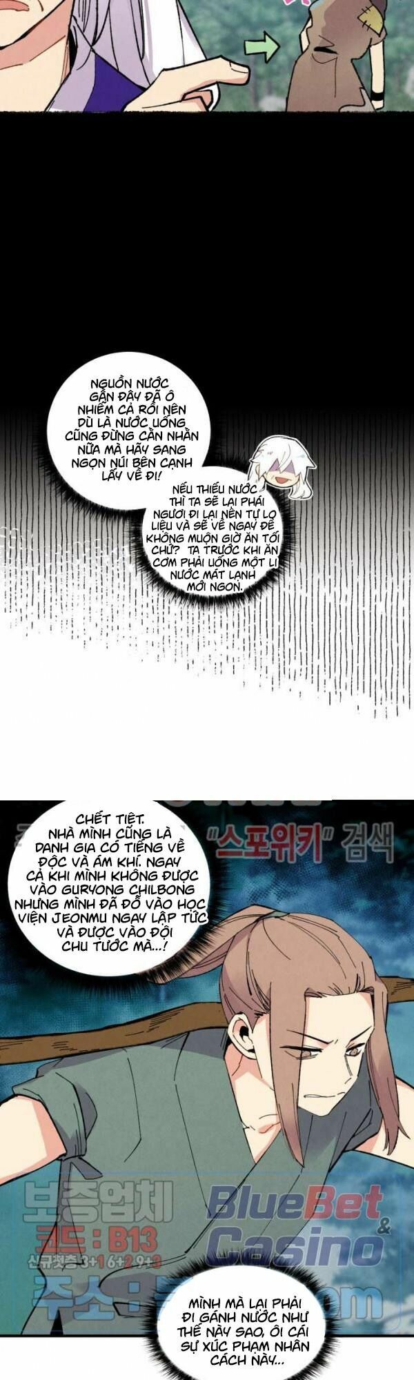 Phi Lôi Đạo: Chapter 49
