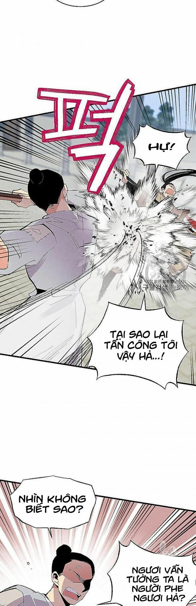 Phi Lôi Đạo: Chapter 52