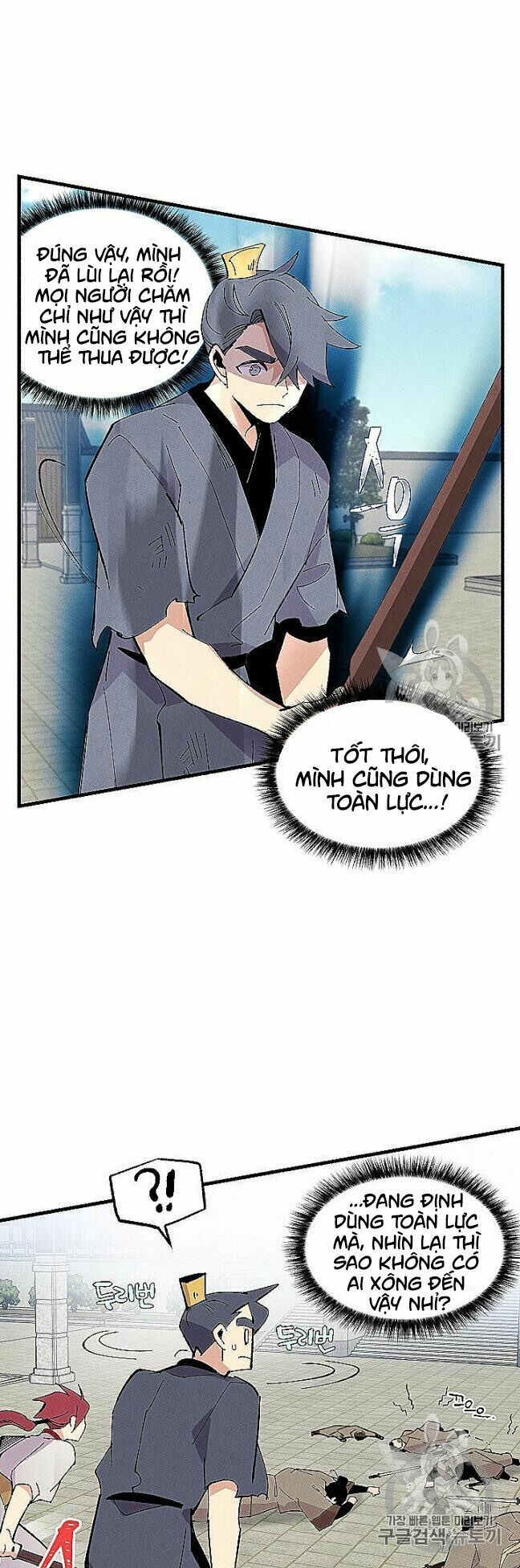 Phi Lôi Đạo: Chapter 52