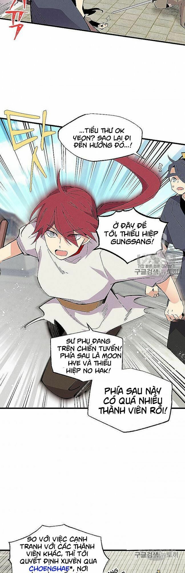Phi Lôi Đạo: Chapter 52