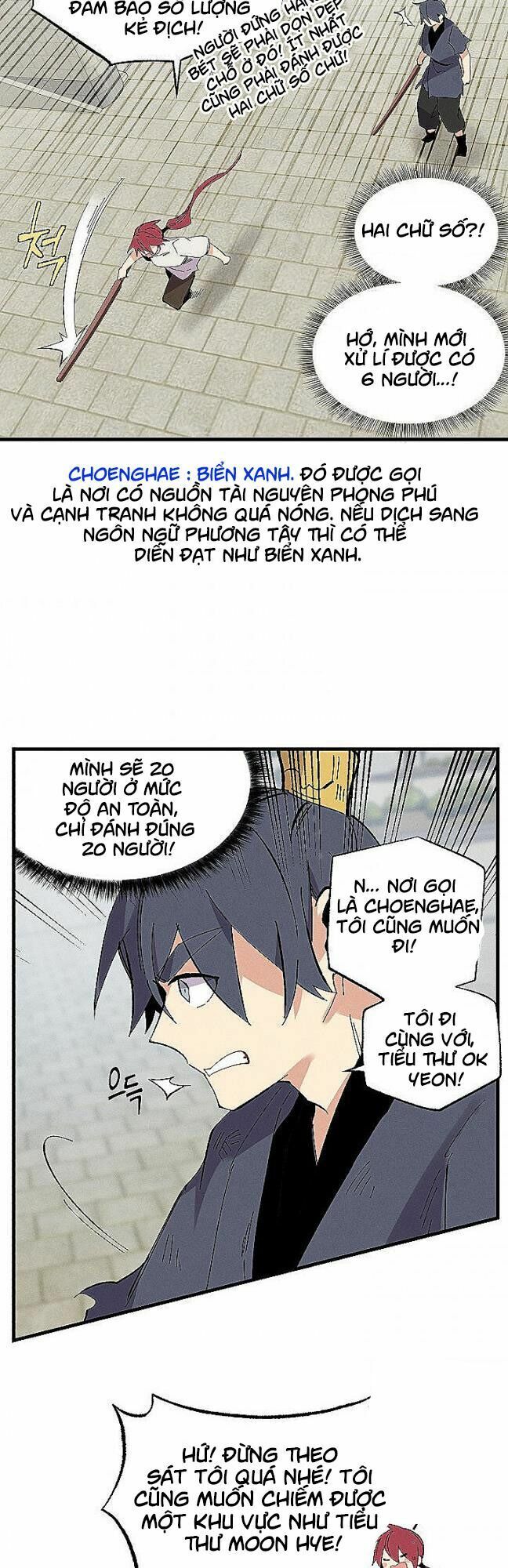Phi Lôi Đạo: Chapter 52