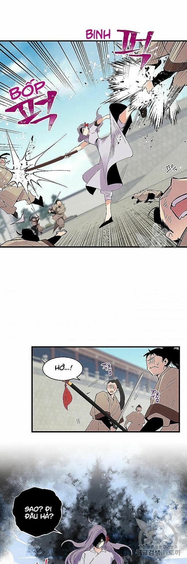 Phi Lôi Đạo: Chapter 52