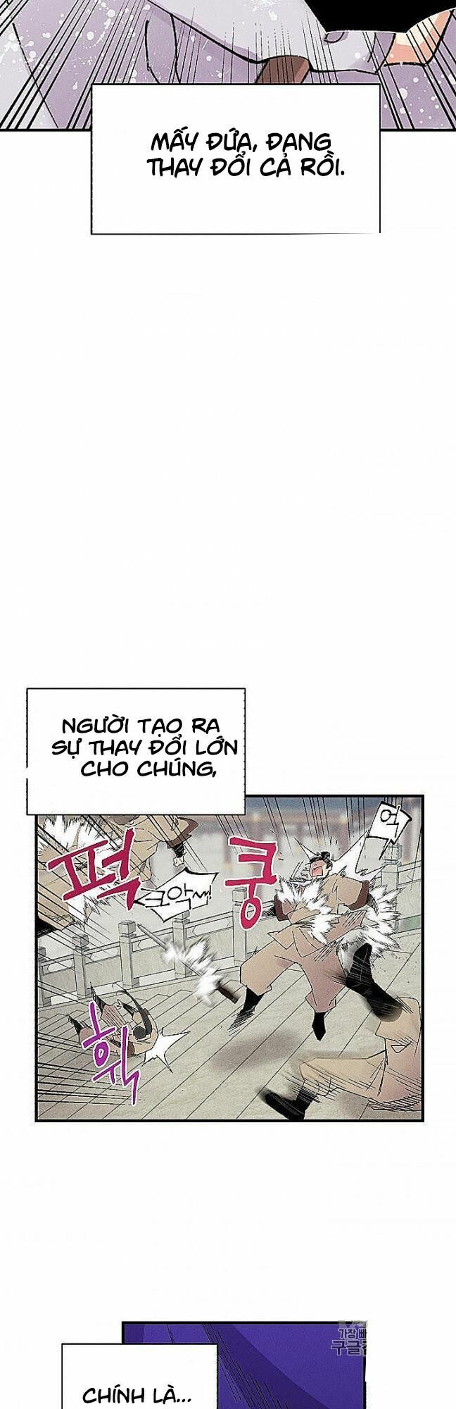 Phi Lôi Đạo: Chapter 52
