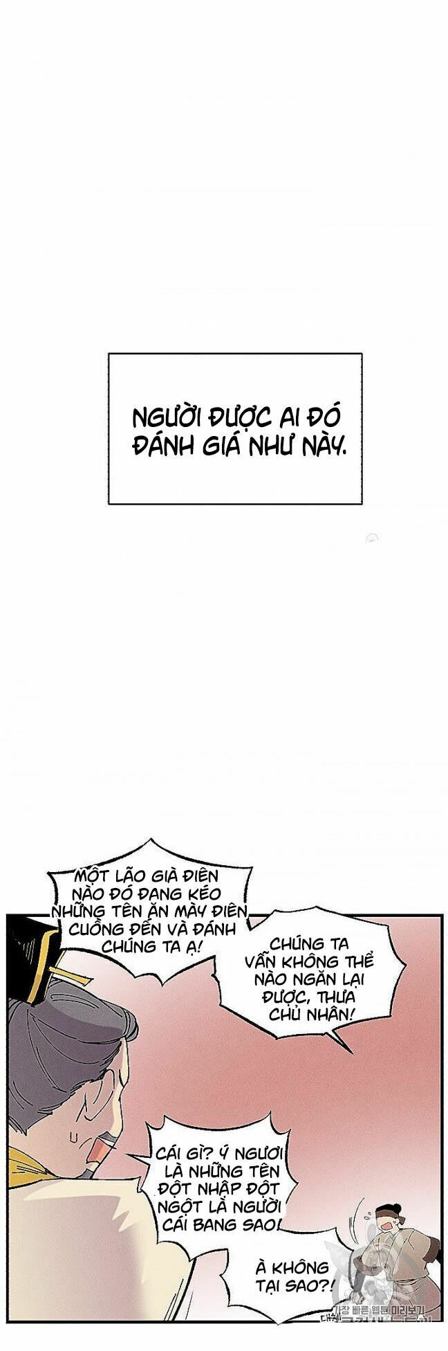 Phi Lôi Đạo: Chapter 52