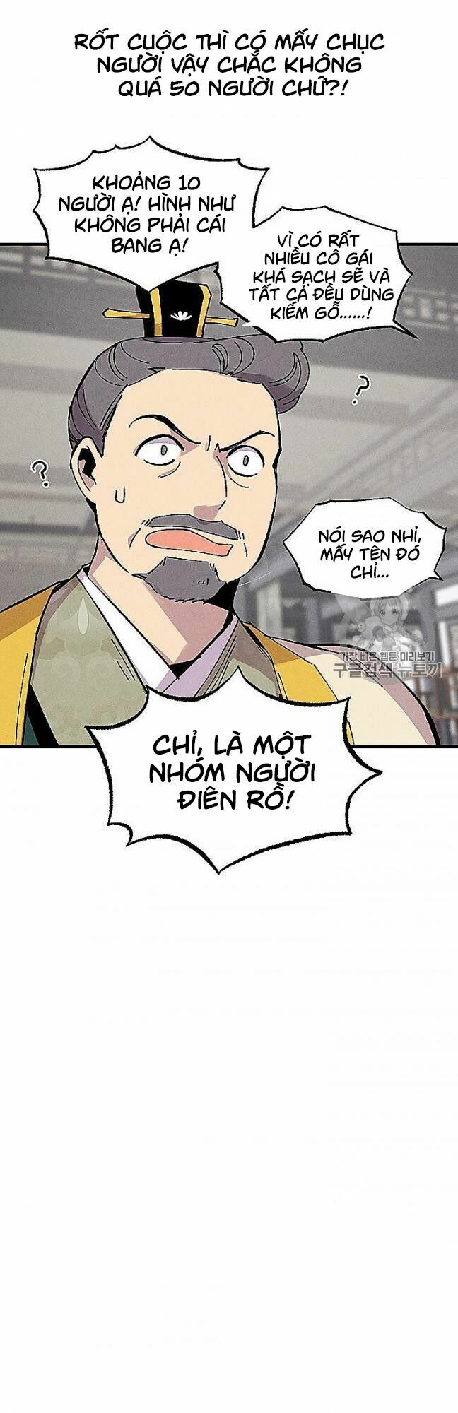 Phi Lôi Đạo: Chapter 52