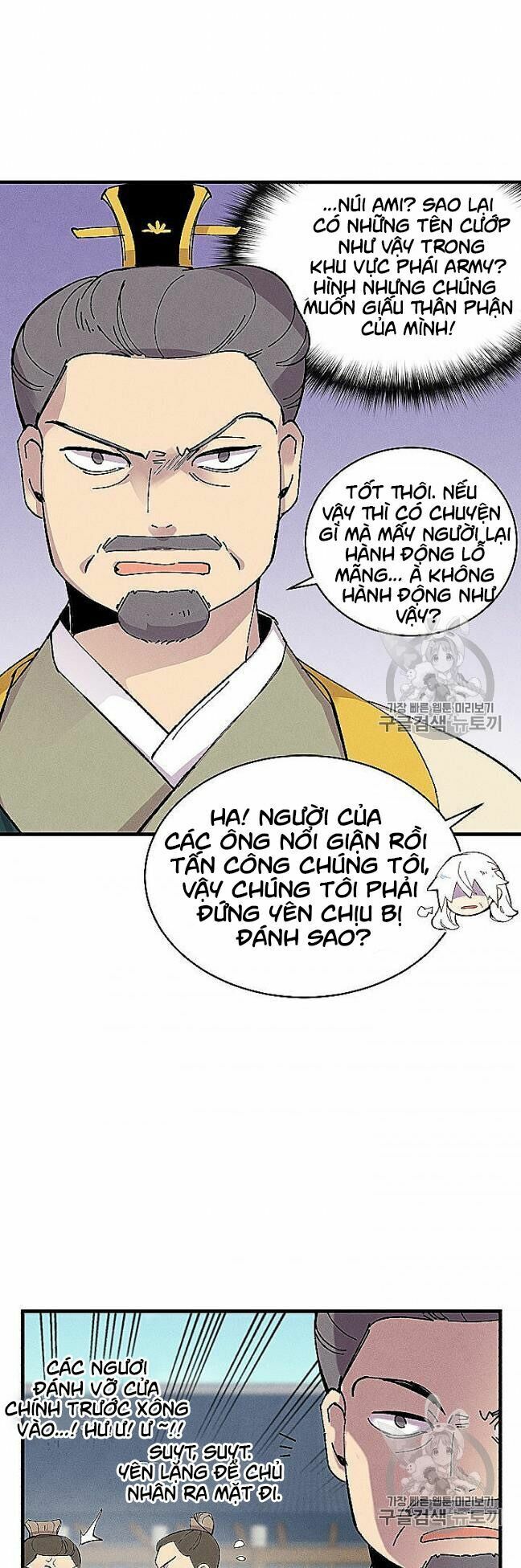 Phi Lôi Đạo: Chapter 52