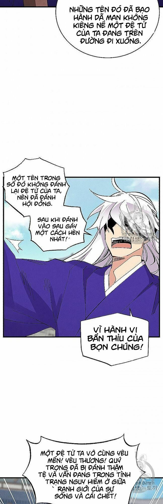 Phi Lôi Đạo: Chapter 52